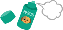 在寵物愛亂咬的地方噴嫌惡劑