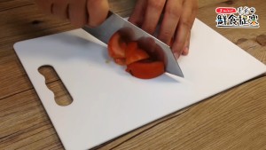 番茄切塊
