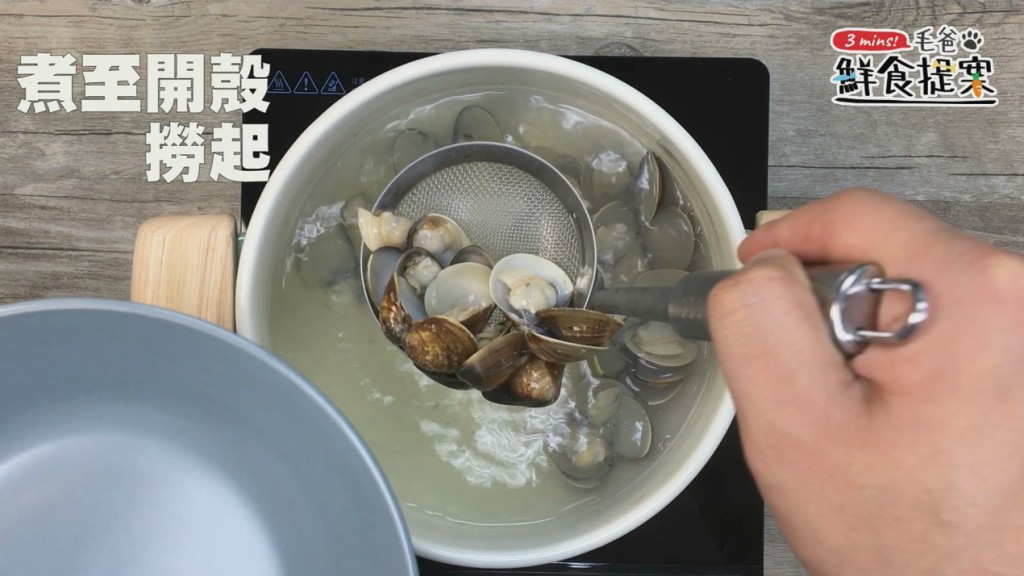 【毛爸鮮食提案】濃郁海味日式和風料理－蛤蜊炊飯