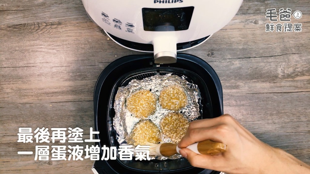 【毛爸鮮食提案】日式家常菜健康烹調再進化！黃金雙餡可樂餅！